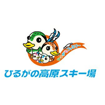 ひるがの高原スキー場 リフト1日券【引換券】 | 【KPC会員専用】いやし